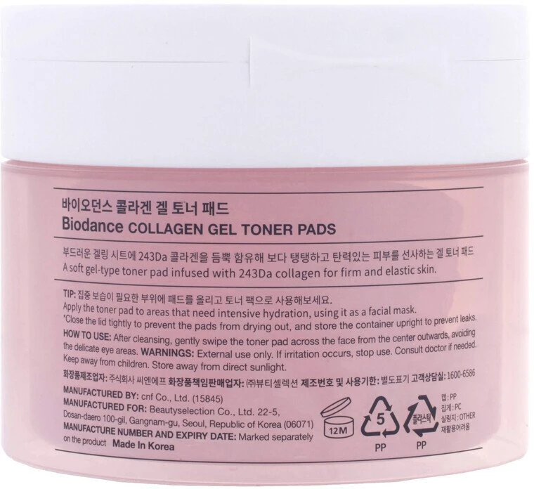 BIODANCE COLLAGEN GEL toniko veido padeliai, 60 vnt