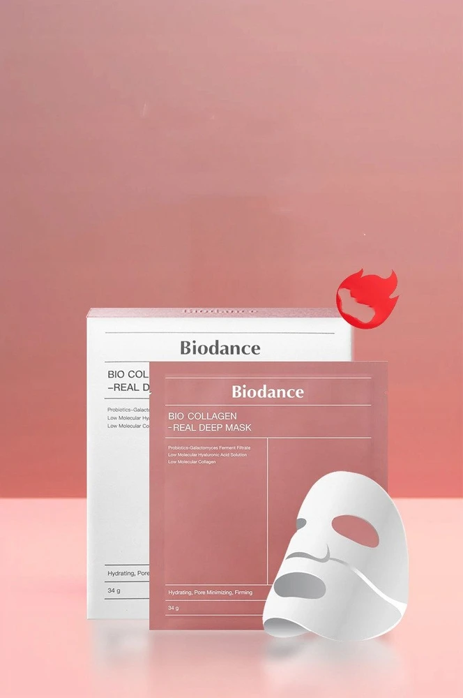 BIODANCE Bio-Collagen Real Deep Mask hidrogelinė veido kaukė, 1 vnt., 34 g