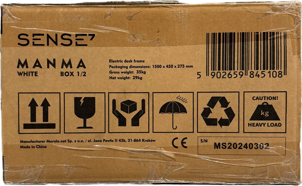 Biurko SENSE7 Blat MDF MANMA Jasnobrązowe 160 cm x 80 cm