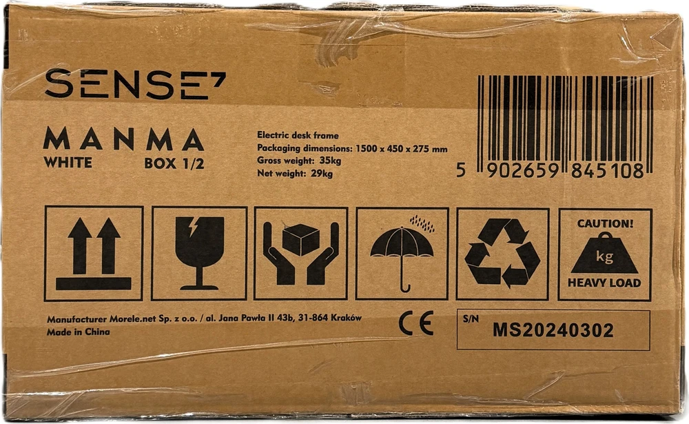 Biurko SENSE7 Blat MDF MANMA Jasnobrązowe 160 cm x 80 cm