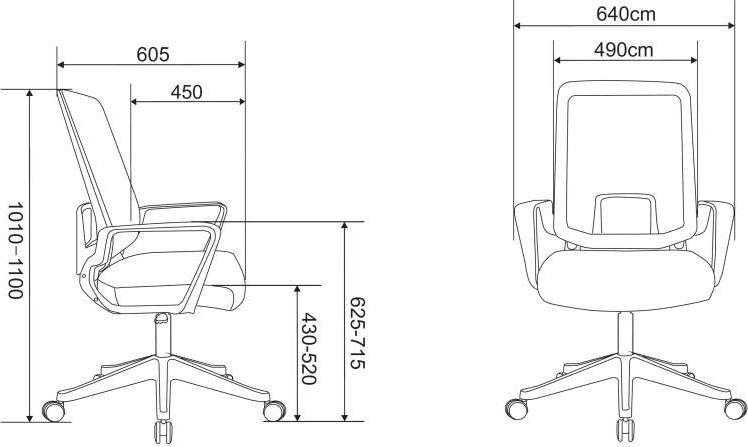 Biuro kėdė Ergosolid AMO-70+ Szare