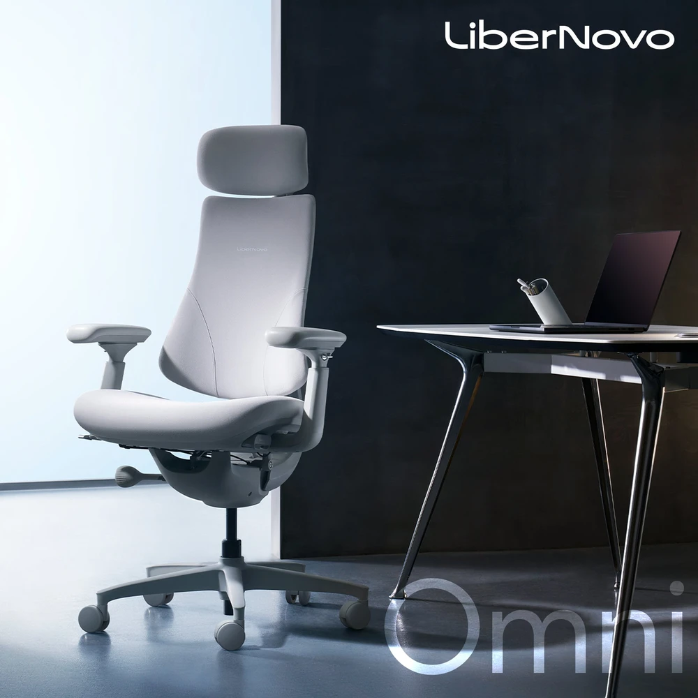 LiberNovo Omni Dynamic 45cm pilka