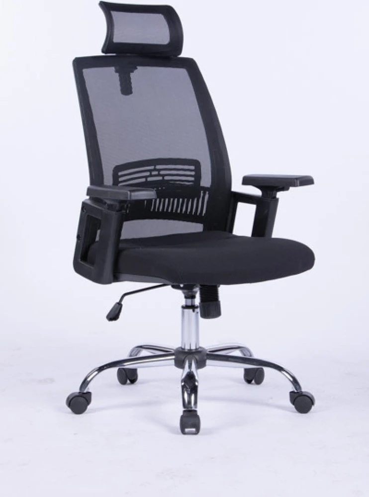 Biuro kėdė Office Products Mykonos Juoda