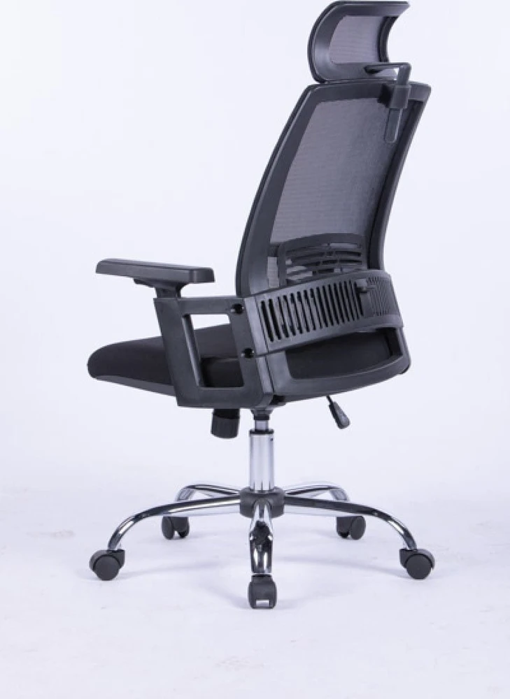 Biuro kėdė Office Products Mykonos Juoda