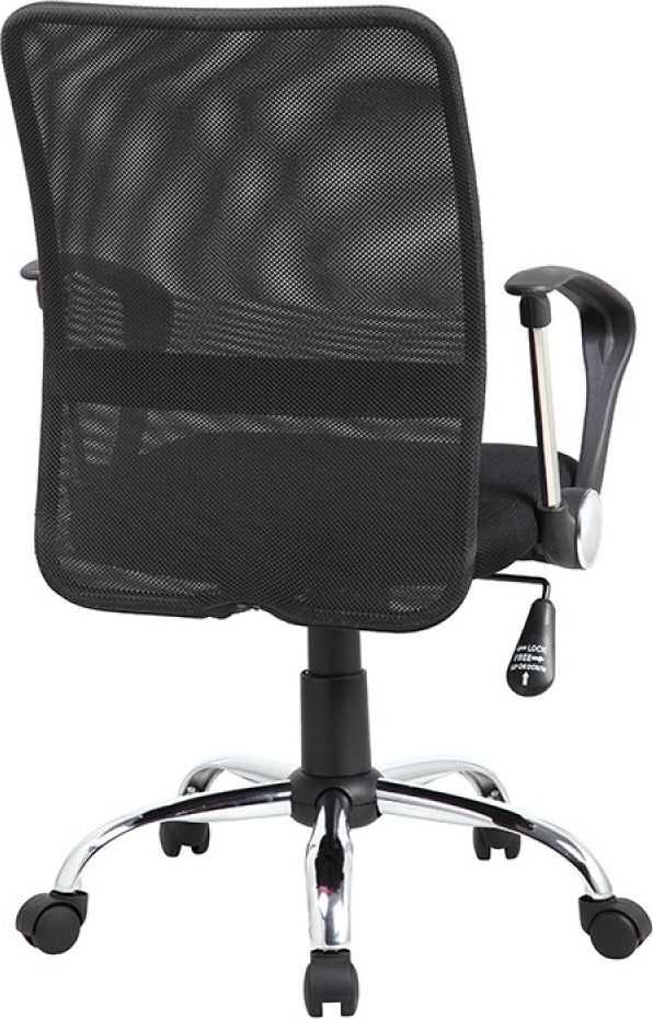 Biuro kėdė Office Products Lipsi Juodas