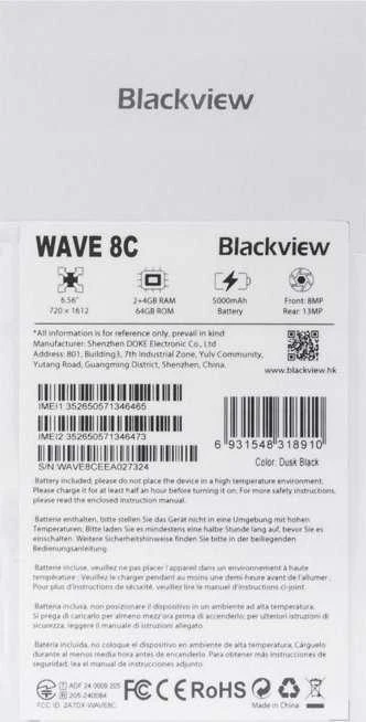 Išmanusis telefonas Blackview Wave 8C 2GB+4GB/64GB juodas (36083)