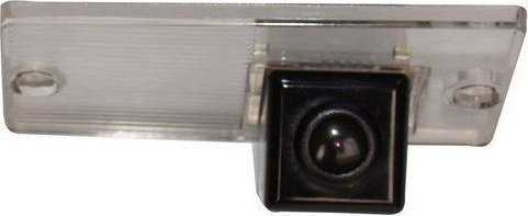 Blow 1485# FM/AM antena Peugeot Citroen Toyota Phantom Fakra