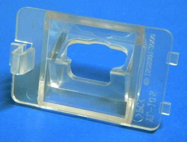 Blow Lydmetalis su fliusu CYNEL LC60-SW26 0.56mm 1kg