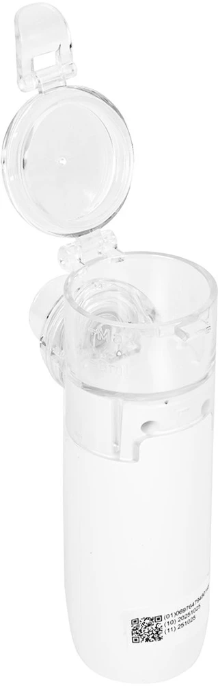 Nešiojamasis inhaliatorius BLOW NB-01