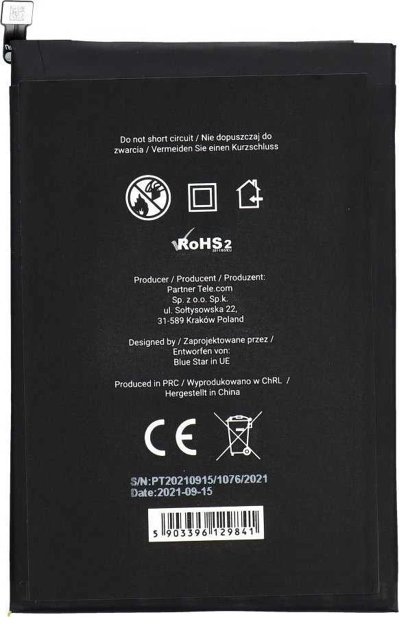 BlueStar „Blue Star Mėlynas STAR“ baterija, skirta „XIAOMI REDMI 9A / 9C / POCO M2 Pro“ (BN56) 5000 mAh
