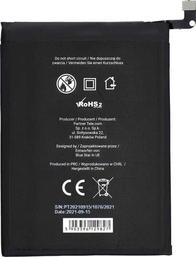 BlueStar „Blue Star Mėlynas STAR“ baterija, skirta „XIAOMI REDMI NOTE 9 Pro“ (BN52) 5020 mAh