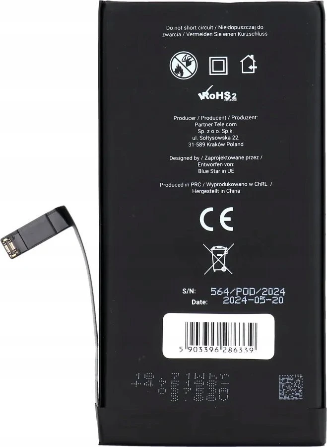 BlueStar iPhone 14 PLUS 4325 mAh baterija, Blue Star HQ