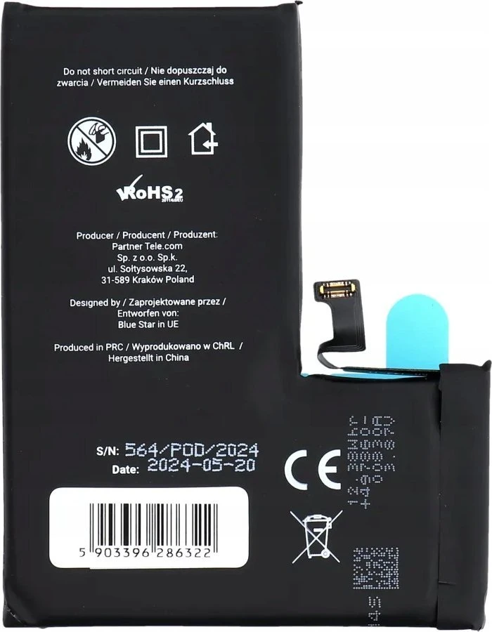 BlueStar iPhone 14 PRO baterija 3200 mAh Blue Star HQ