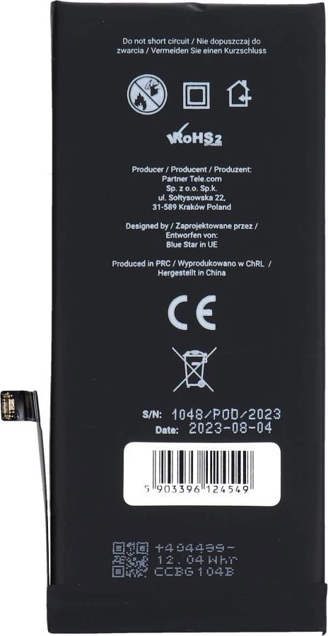 BlueStar iPhone 11 baterija 3110 mAh Blue Star HQ