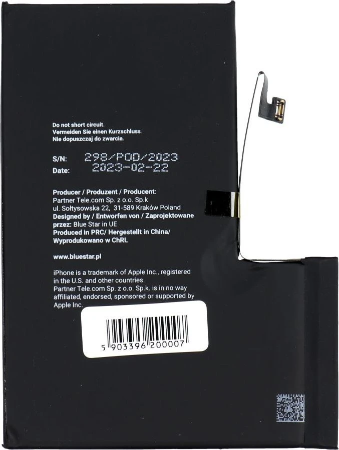 BlueStar iPhone 12 PRO MAX baterija, 3687 mAh, Blue Star, aukštos kokybės