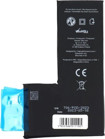 BlueStar Baterija be BMS iPhone XS 2658 mAh Blue Star HQ