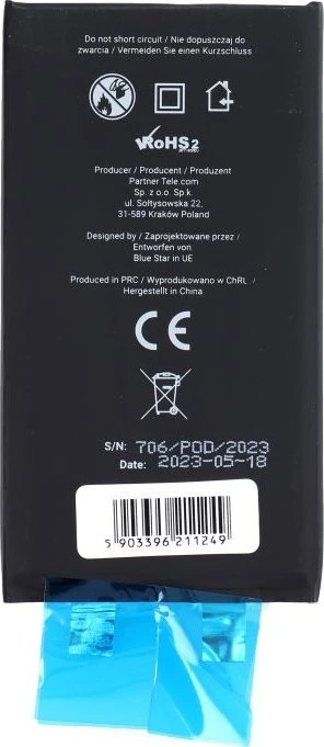 BlueStar Baterija be BMS iPhone 12 / 12 Pro 2815 mAh Blue Star HQ