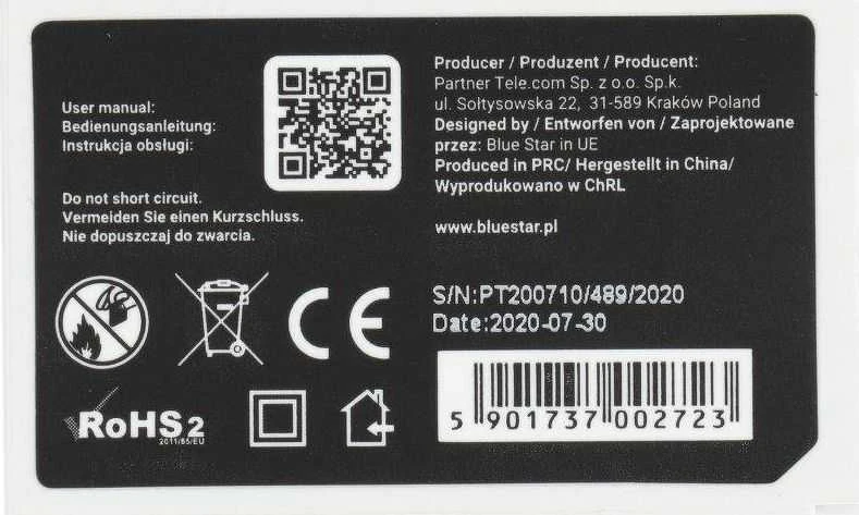 BlueStar Nokia 8210 / 8310 / 6510 baterija, 900 mAh, „Blue Star“