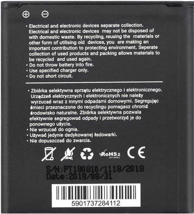 BlueStar Blue Star Mėlynas STAR PREMIUM baterija, skirta SAMSUNG Core Prime G3608 G3606 G3609 2800 mAh