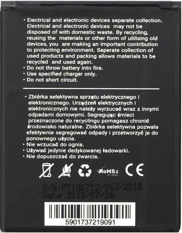 BlueStar Blue Star Mėlynas STAR PREMIUM baterija, skirta SAMSUNG Core 2000 mAh