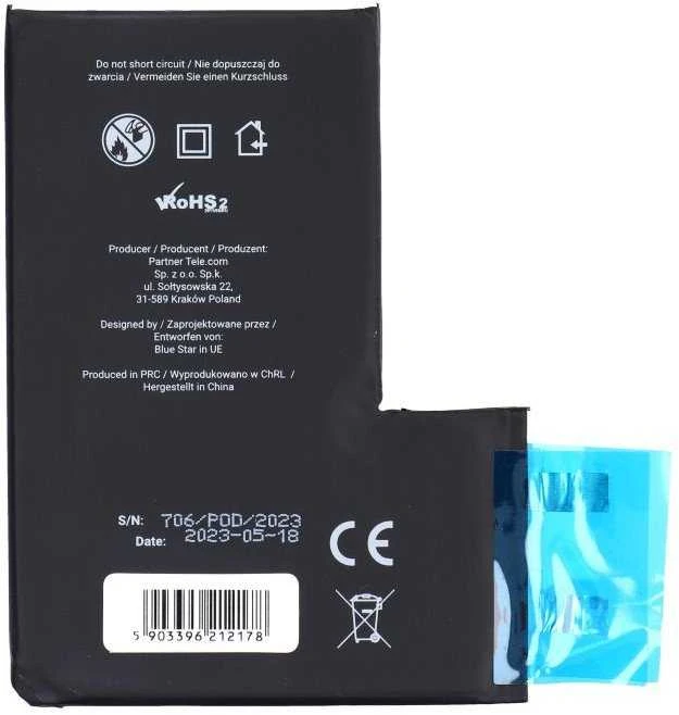 BlueStar Baterija be BMS iPhone 12 PRO MAX 3687 mAh Blue Star HQ