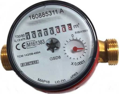 BMETERS Vandens skaitiklis Gsd8-Rfm 1/2'' Af Q3-1,6 M3 / H Dn 15 Vid. R100 / R50 Am