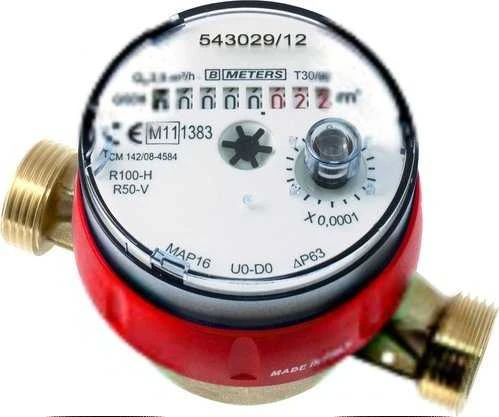 BMETERS Vandens skaitiklis GSD8-RFM karštas vanduo 1/2'' AC Q3 1,6 m3 / h DN15 Vidurys R100 / R50 Am
