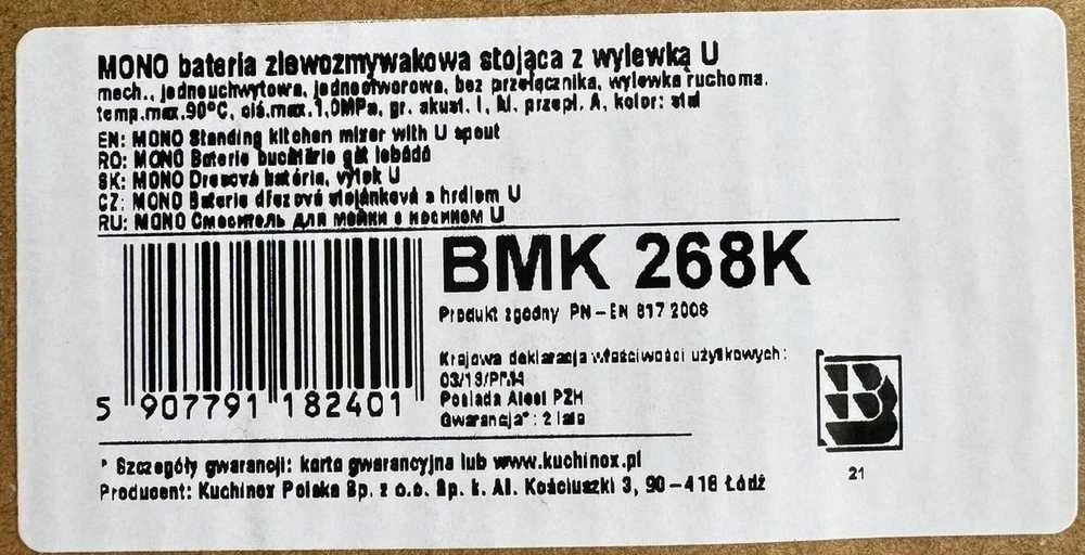 Virtuvinis maišytuvas Kuchinox BMK_268K / / MONO / BAT. ZLEW 1-OTW Z WYLEWKĄ U /