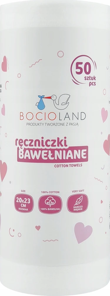 Bocioland rankšluostis medvilninis ritinėlis 20x23 BL154