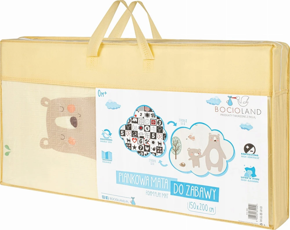 Bocioland BOCIOLAND BL124-SULANKSTAMAS KONTRASNIS KILIMAS 150X200CM MAŽAS LOKIS