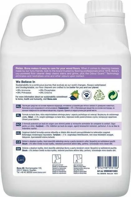 Bona PET skystis medinėms grindims (papildymas) 2,5 l.
