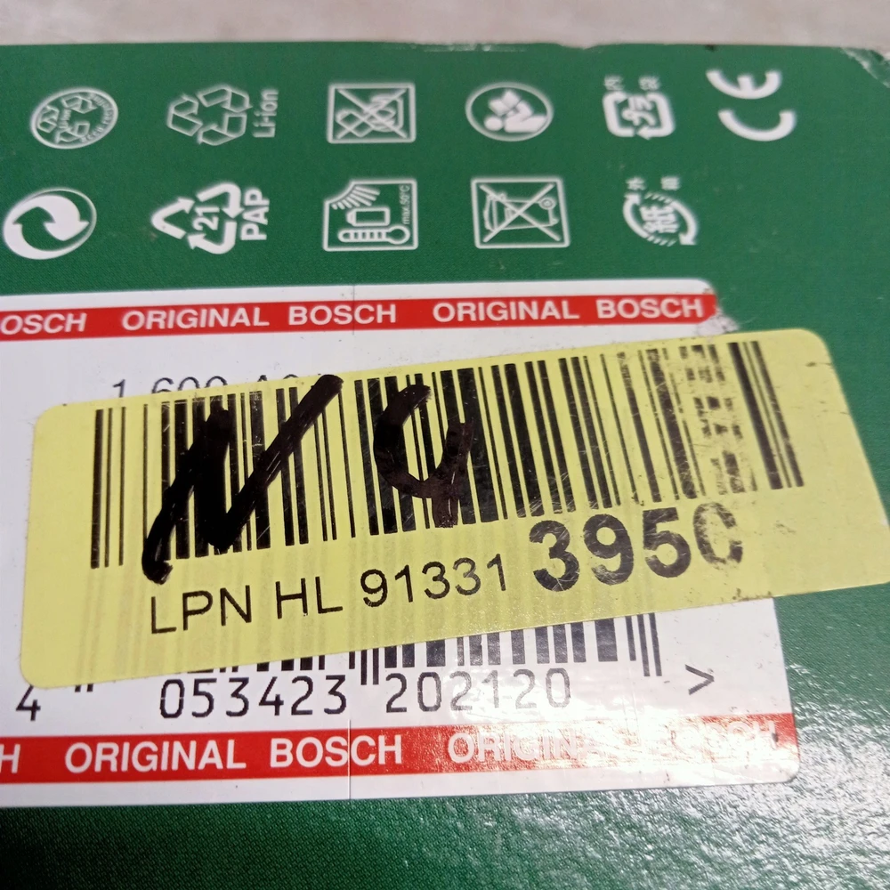 Bosch BHZUB1850 Keičiamas akumuliatorius, Maitinimas ALL 18V 5.0Ah
