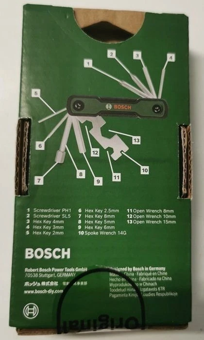 Bosch Remonto įrankis 13-in-1