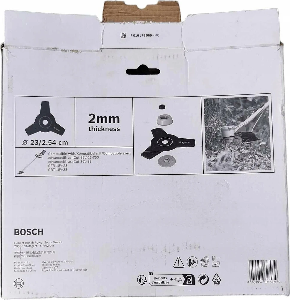 Bosch GFR ašmenys kompl. GFR 18V-23/GRT 18V-33