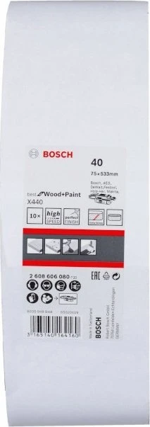 Bosch Šlif. juosta juostiniam šlifuokliui Best for Wood; 100x620 mm; K80; 3 vnt.