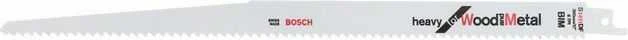 Bosch 2 pjūklo geležtės S 1411 DF