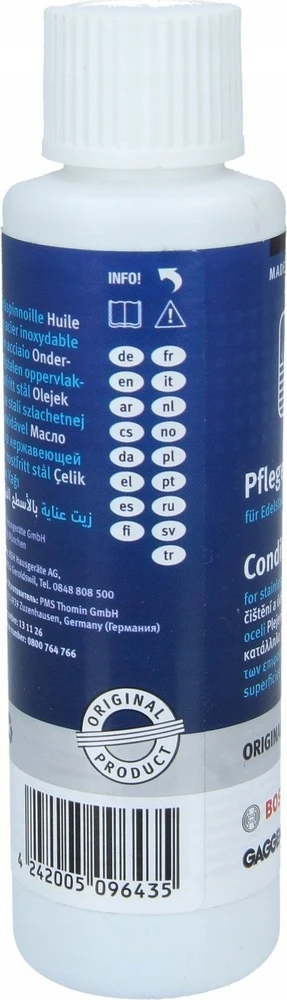 Home Appliances BOSCH/SIEMENS 00311945 Valiklis nerūdijančio plieno paviršiams