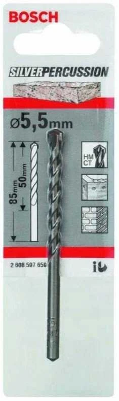 Bosch Grąžtas betonui,5,5x85mm CYL-3 Sidabrinis Percussion