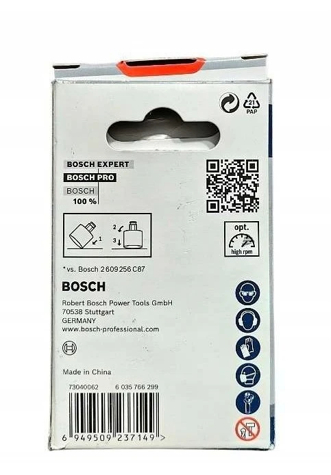 Bosch Gręžimo karūnėlė 51mm kietoms plytelems