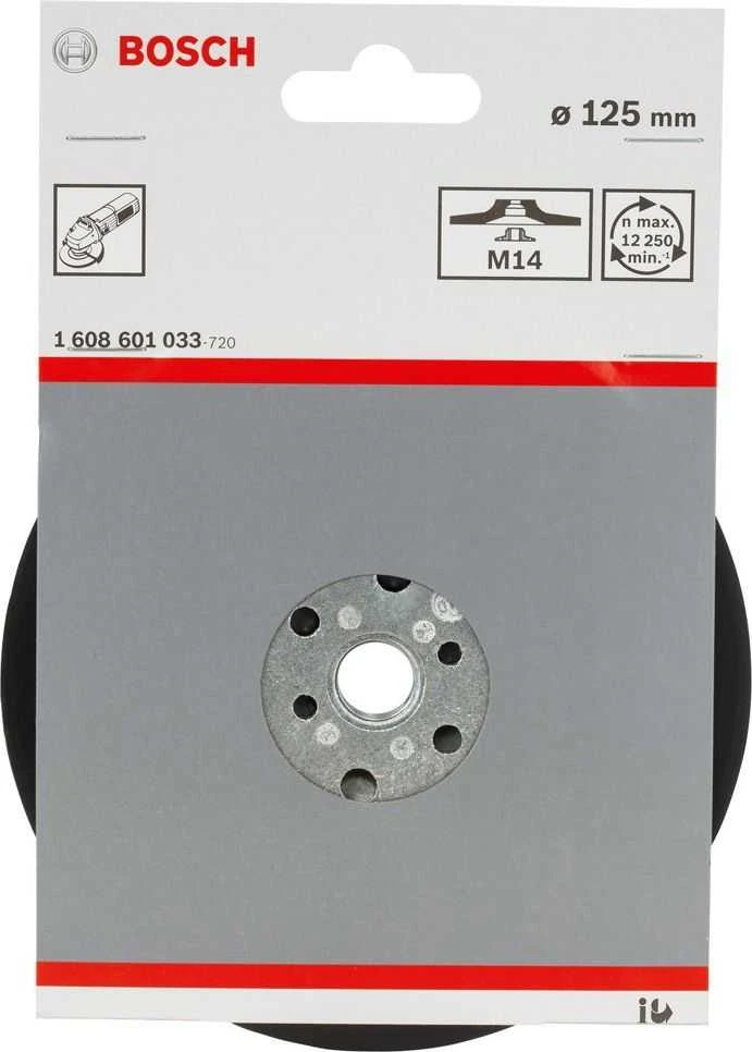 Bosch Lanksti šlifavimo lėkštė D 125 mm, 1 vnt.