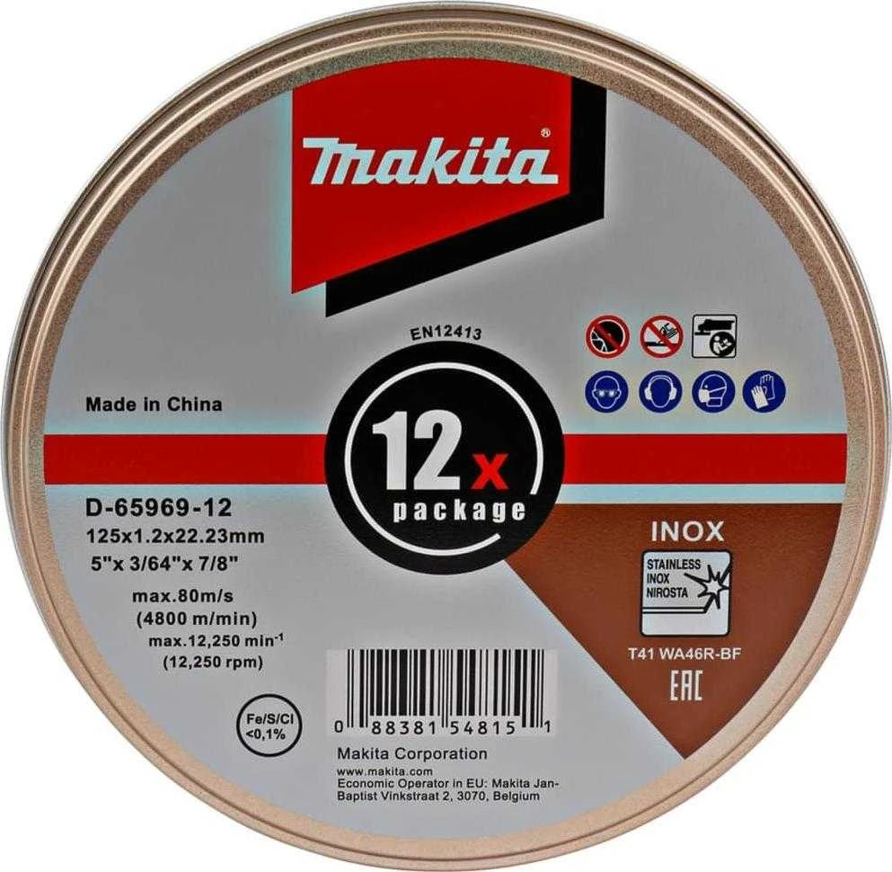 Makita Pjovimo diskas 125x1.0mm, WA46R-BF RST (12Vnt.) D-65969-12