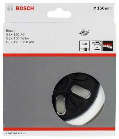 Bosch Guminis šlif.diskas D 150 minkštas