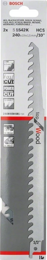 Bosch 2 pjūklo geležtės S 1542 K