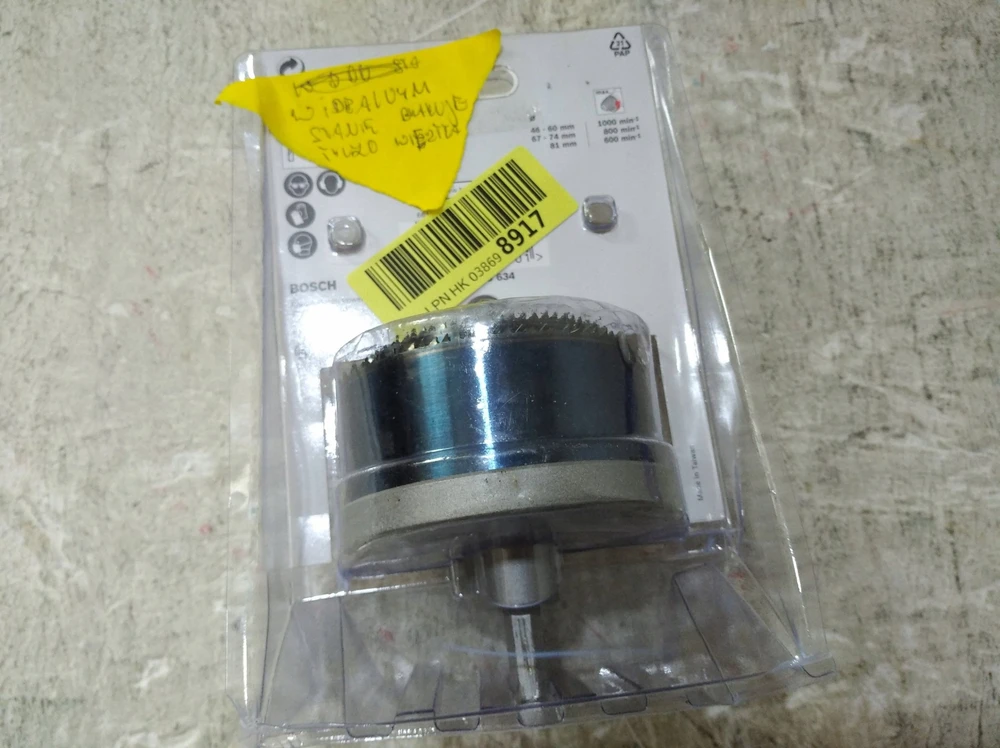 7 dalių gręžimo karūnėlių rinkinys Bosch 2609255636; 26-64 mm