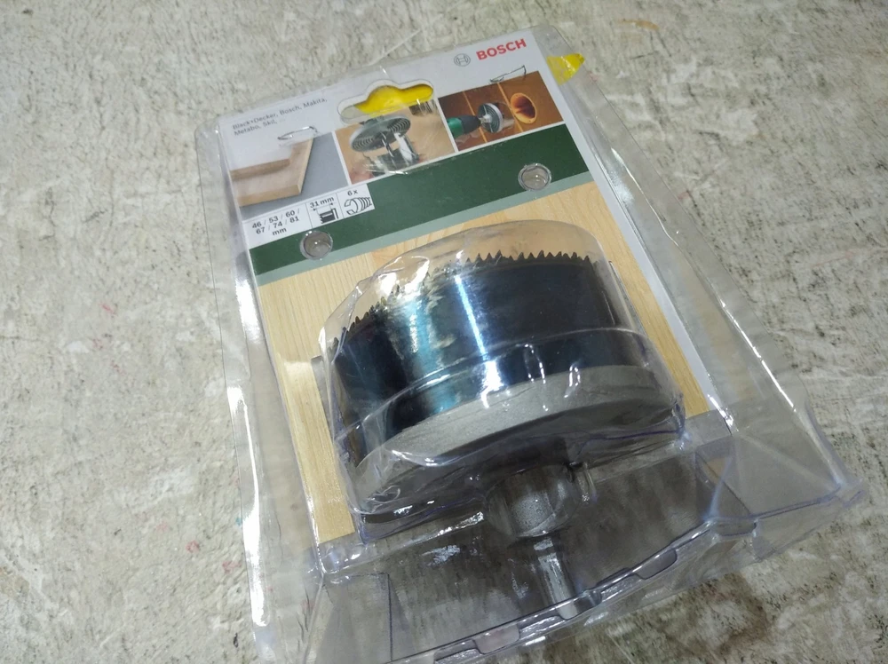 7 dalių gręžimo karūnėlių rinkinys Bosch 2609255636; 26-64 mm