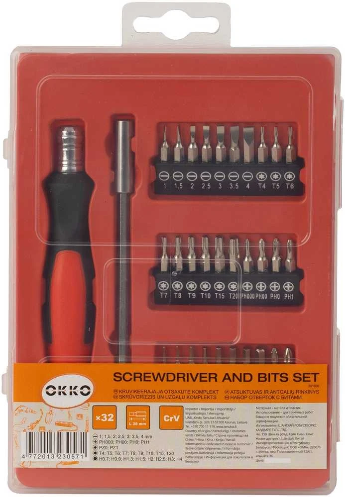 Okko Bosch SCREWDRIVERS AND BITS SET 201006