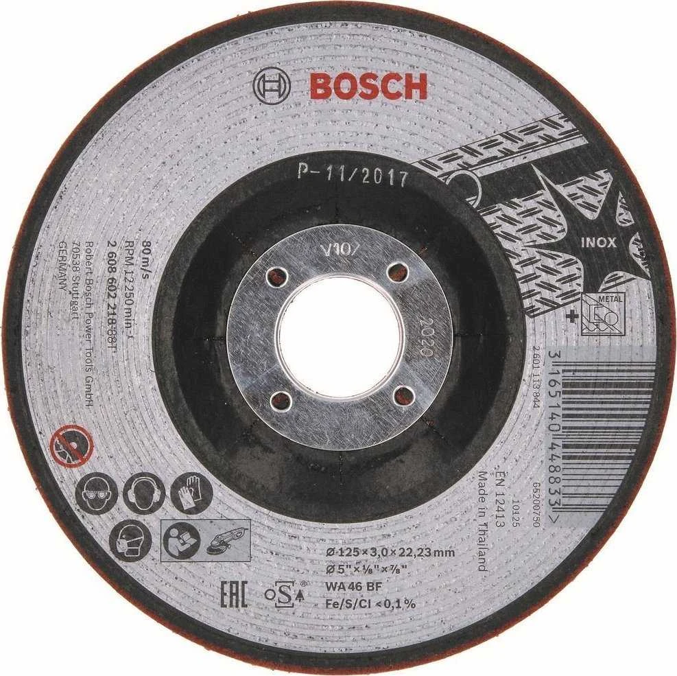 Bosch Šlifavimo diskas 125x3,0x22,23 mm