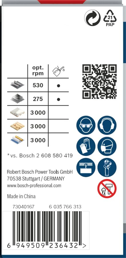 Bosch skylių pjūklas PRO MULTI MATERIAL 16 MM