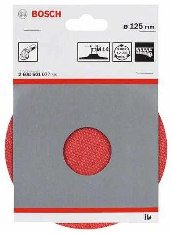 Bosch Guminis šlif.diskas D 125