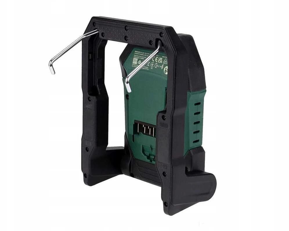 Akumuliatorinis prožektorius Bosch UniversalWorkLight 18V-2100 (be akumuliatoriaus ir pakrovėjo)